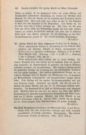 82-83 [Rezension] The Holy Scriptures