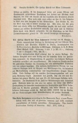 82-83 [Rezension] The Holy Scriptures