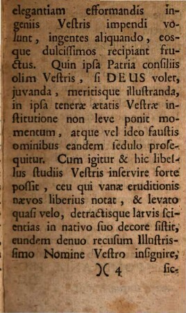 De incertitudine et vanitate scientiarum liber