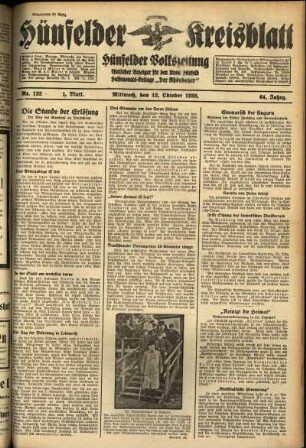 Erste Ausgabe vom Mittwoch, den 12. Oktober 1938.