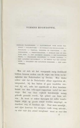 Vierde hoofdstuk