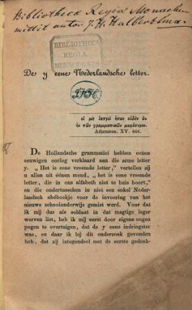 De y eene Nederlandsche letter