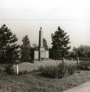 Fliegerehrenmal V. N. Schadakow