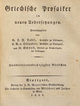 Cassius Dio's römische Geschichte, 12