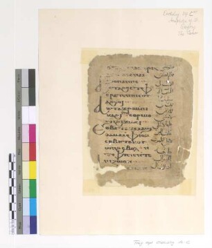 Anaphora of St. Gregory (The Canon)
