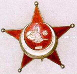 Kriegsmedaille (sog. Eiserner Halbmond)