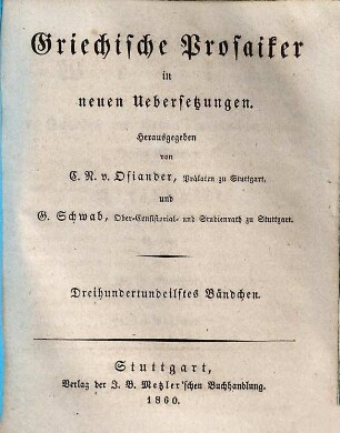 Werke, 5 : Schriften zur theoretischen Physik. 3. Metaphysik, 3. Bändchen