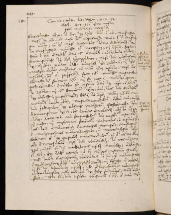 440-441, 23.5.1580 (vesperi, Pfingstmontag), Act 10