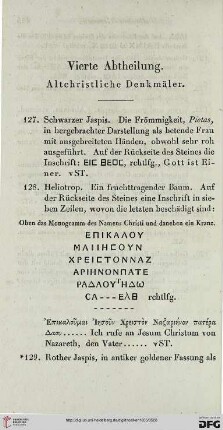 Vierte Abtheilung. Altchristliche Denkmäler