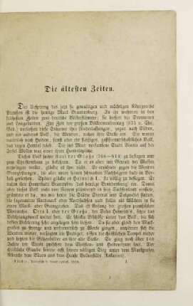 Die ältesten Zeiten