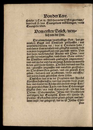 Vom ersten Stück/ nemlich von der Lere.