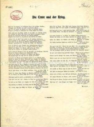 Patriotisches Gedicht zum 1. Weltkrieg
