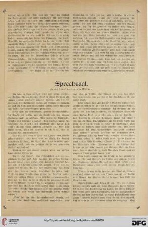 Sprechsaal
