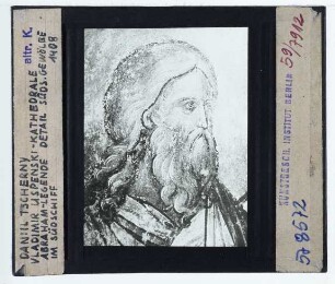 Wladimir, Mariä-Entschlafens-Kathedrale,Tschornij, Fresko mit Legende Abraham im südlichen Schiff der Mariä-Entschlafens-Kathedrale : Fragment