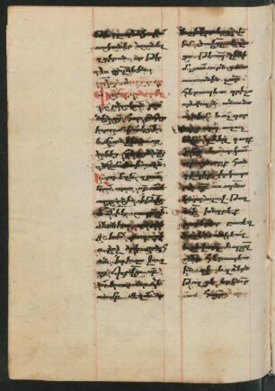 Nachschrift des Schreibers Hêrapet