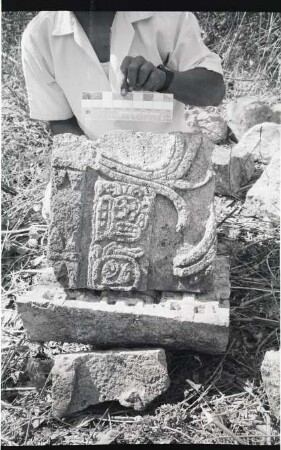 Hobomo, Glyphic Stone Fragment 2 (HBM: Frg. 2)
