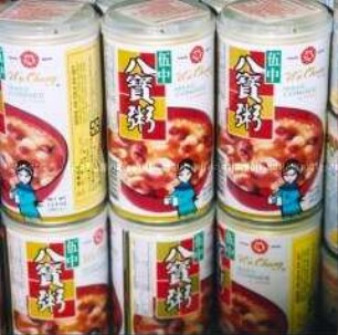 Asiatische Suppendosen (Altersgruppe 14-17)