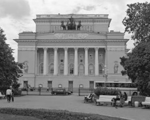 Puschkin-Theater für Drama