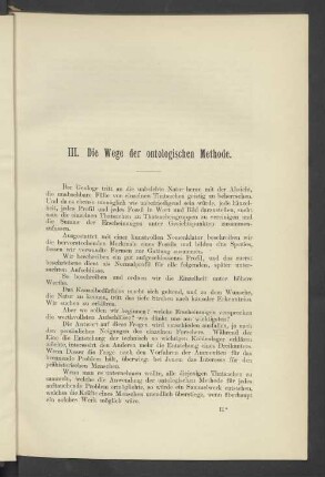 III. Die Wege der ontologischen Methode