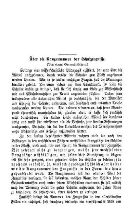 Über die Rangnummern der Schulzeugnisse
