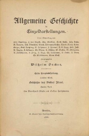 Geschichte des Volkes Israel, 2. Geschichte des vorchristlichen Judenthums bis zur griechischen Zeit