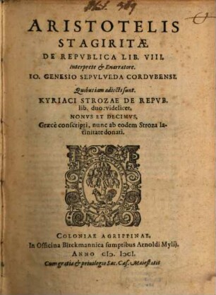 De republica libri VIII
