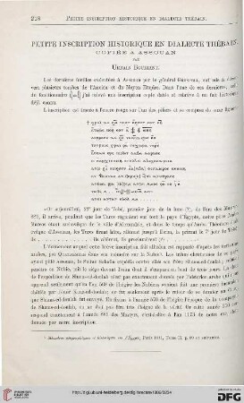 7: Petite Inscription historique en dialecte thébain : copiée à Assouan