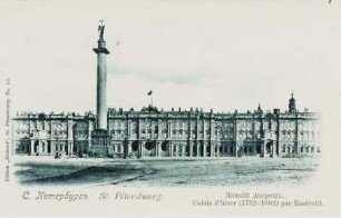 St. Pétersbourg. Palais d'Hiver (1732-1862) par Rastrelli [Russland 1904]
