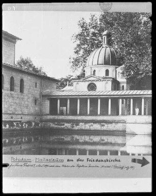 Kaiser-Friedrich-Mausoleum