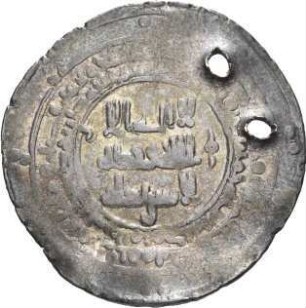 Buyiden: Rukn ad-Daula Abū ʿAlī