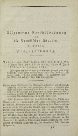 I. Theil. Prozeßordnung.