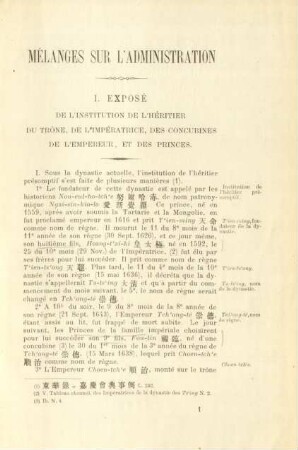 I. Exposé de l'institution de l'héritier du trône, ...