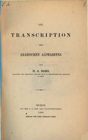 Die Transcription des arabischen Alphabetes