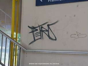 PETRO