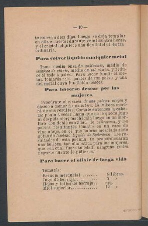 Para hacerse desear por las mujeres