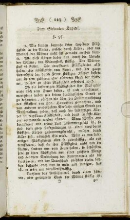 Zum Siebenten Kapitel.