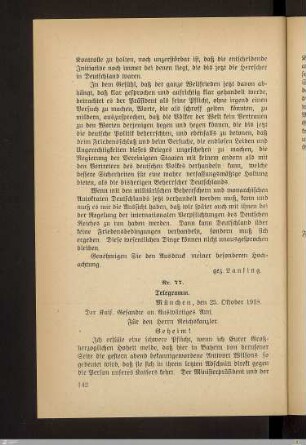 Telegramme, Sitzungen