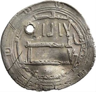 Idrīsiden: Idrīs I.