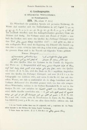 4) Lexikographie