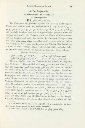 4) Lexikographie