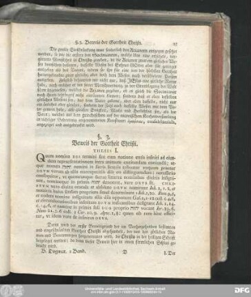§. 3. Beweis der Gottheit Christi.