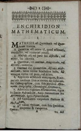 Mathesis. Arithmetica. Geometria. Cosmographia. Astronomia Sphaerica.