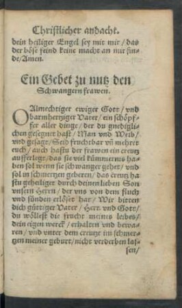 Ein Gebet zu nutz den Schwangern frawen.