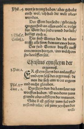 Christus eyn steyn der ergernuß.