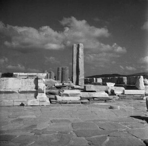 Exedra