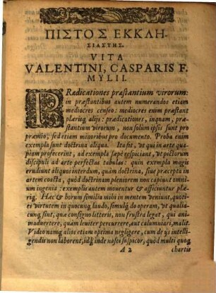 Pistos Ekklēsiastēs : Vita Valentini, Casparis F. Mylii