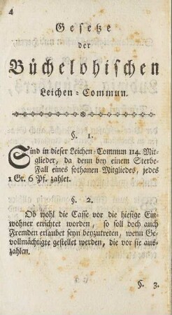 Text: Gesetzte der Büchelohischen Leichen-Commun