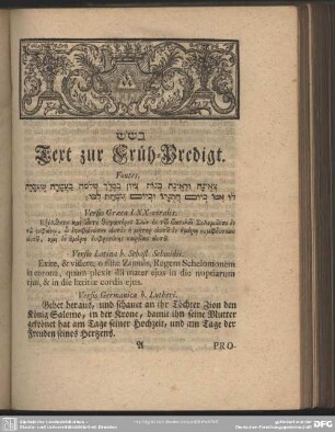 Text zur Früh-Predigt