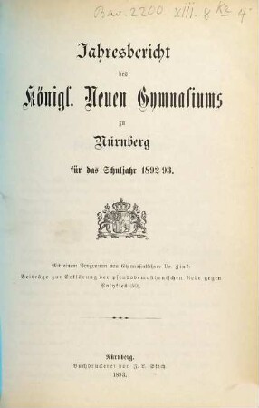 Jahresbericht. 1892/93
