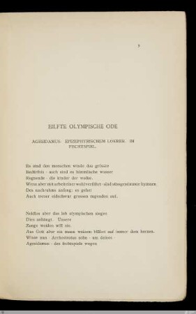 Eilfte olympische Ode